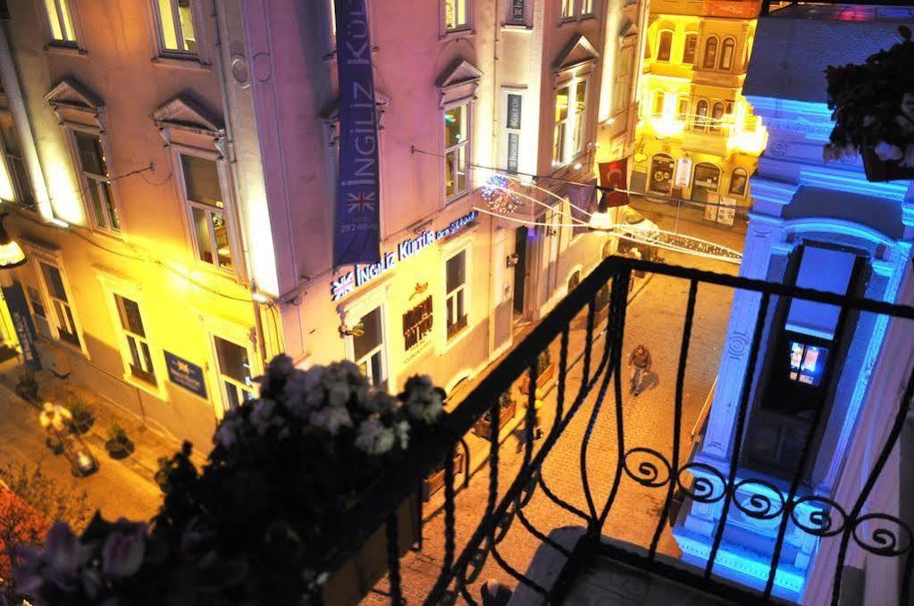 Taksim House Hotel 3*