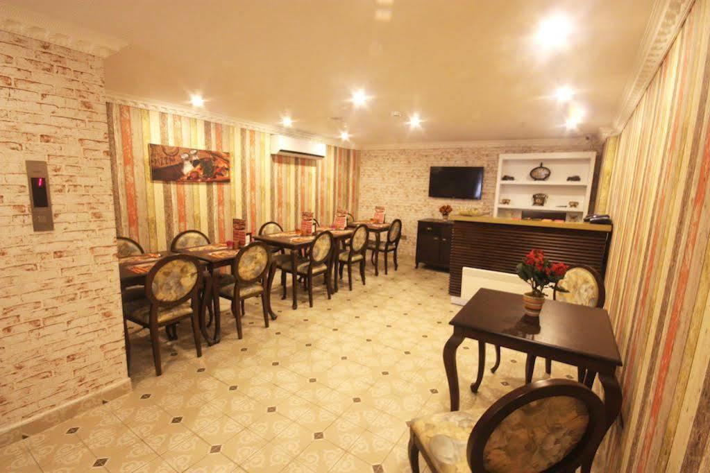 Taksim House 3*