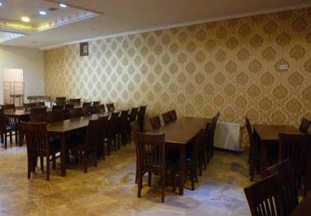 Florya Konagi Istambul