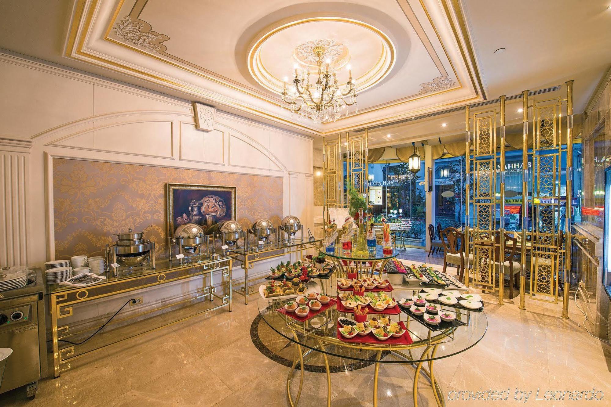 Elite World Taksim Hotel Istanbul