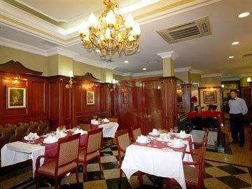 Hotel Boutique Star Istambul