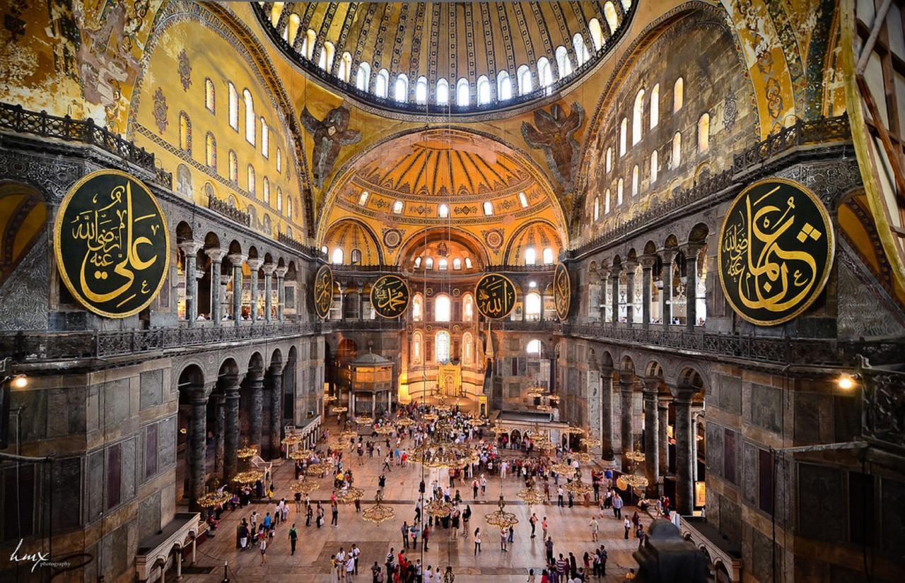 Empress Zoe 2* Istanbul
