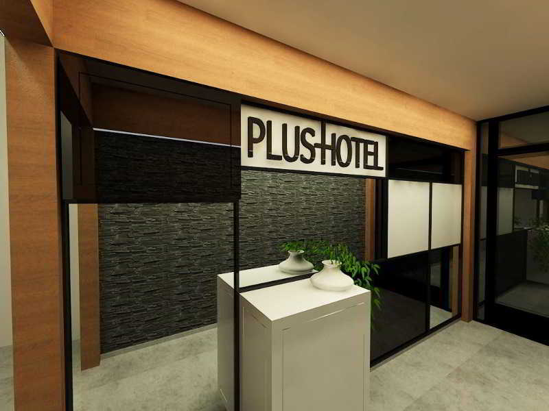 Hotel Cihangir 2*