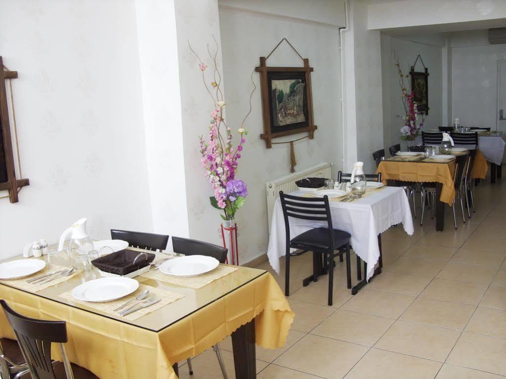 Hotel Yad
