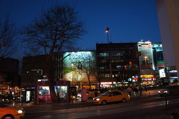 Eagles Budget Bed & Breakfast Istanbul