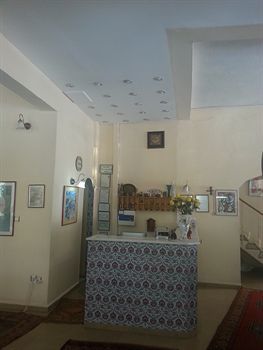 Park Hotel Istanbul