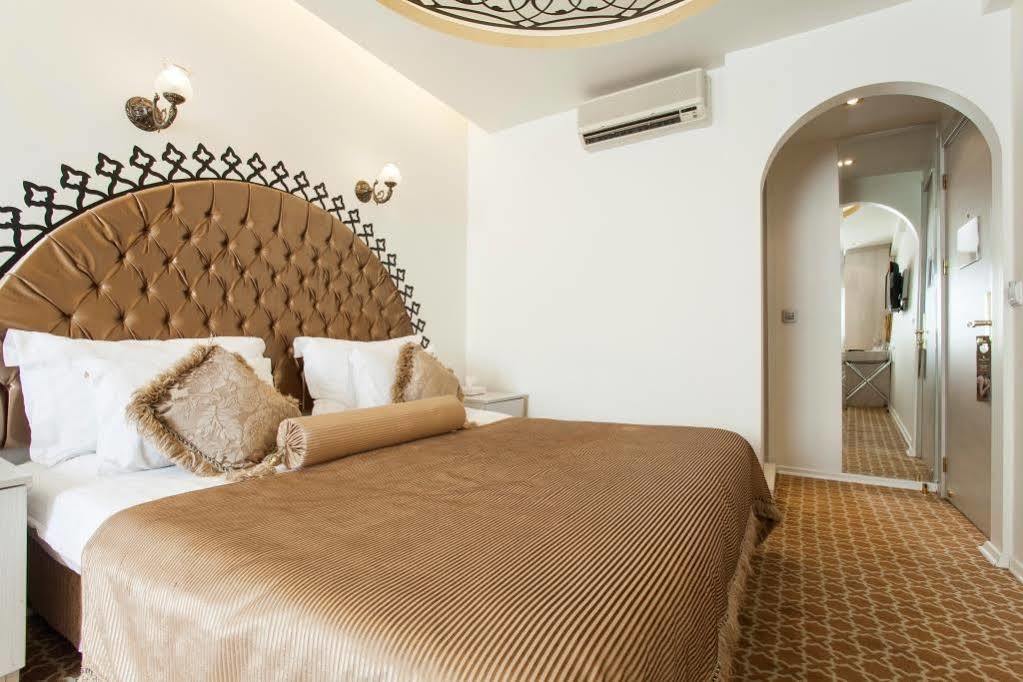 Hotel Ottoman Park Istambul