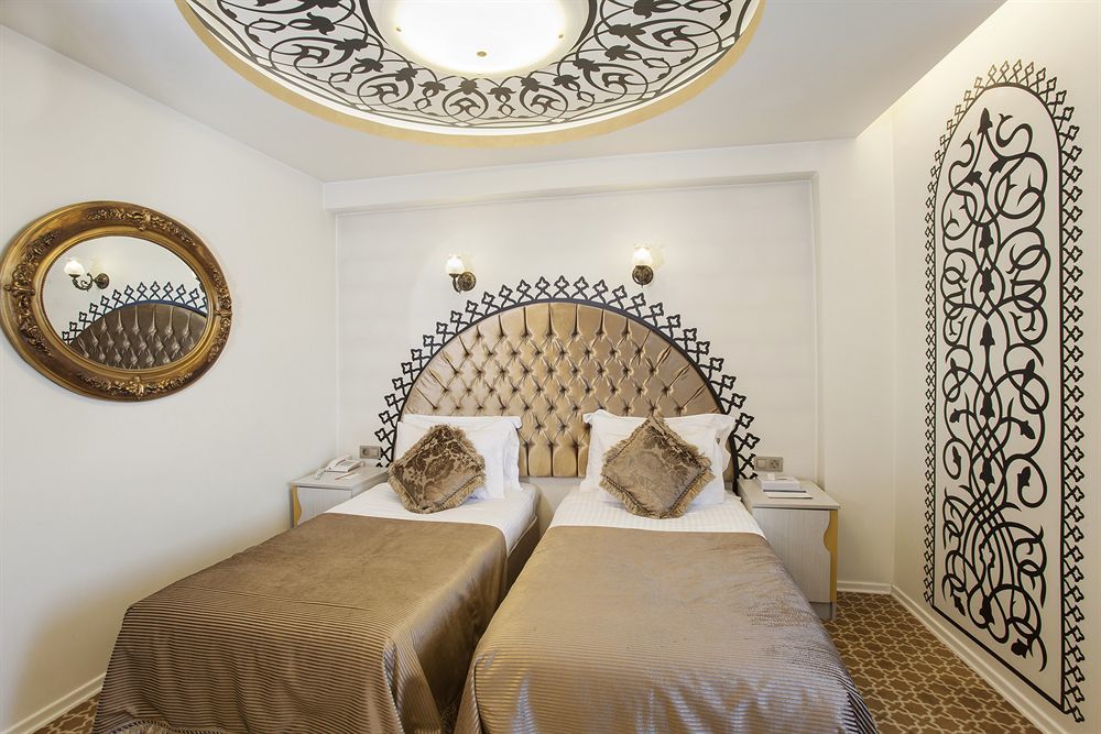 Ottoman Park 4* Istambul
