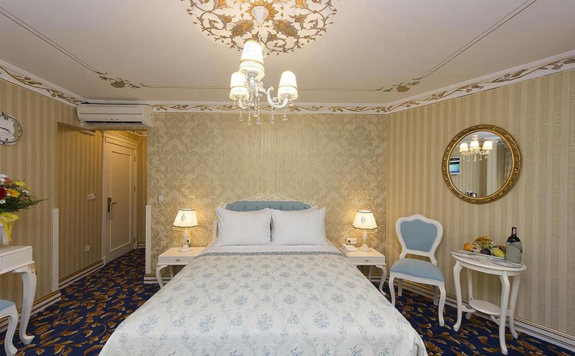 Küpeli Palace 4* İstanbul