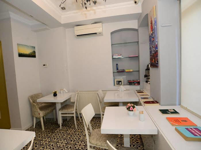 Ada Homes * Istanbul