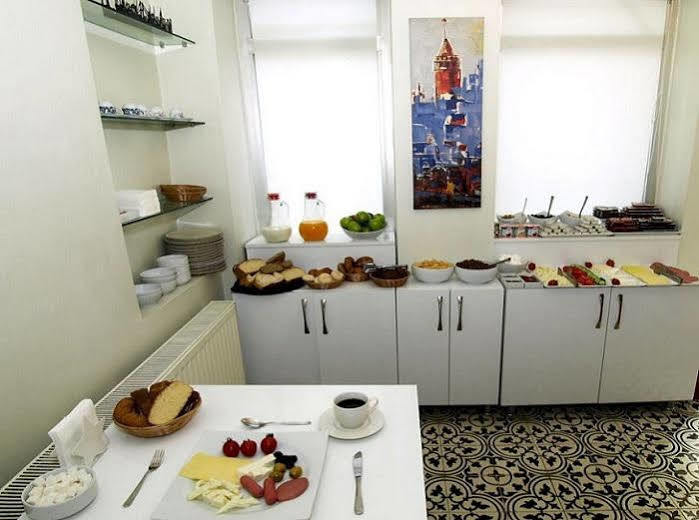 Ada Homes * Istanbul