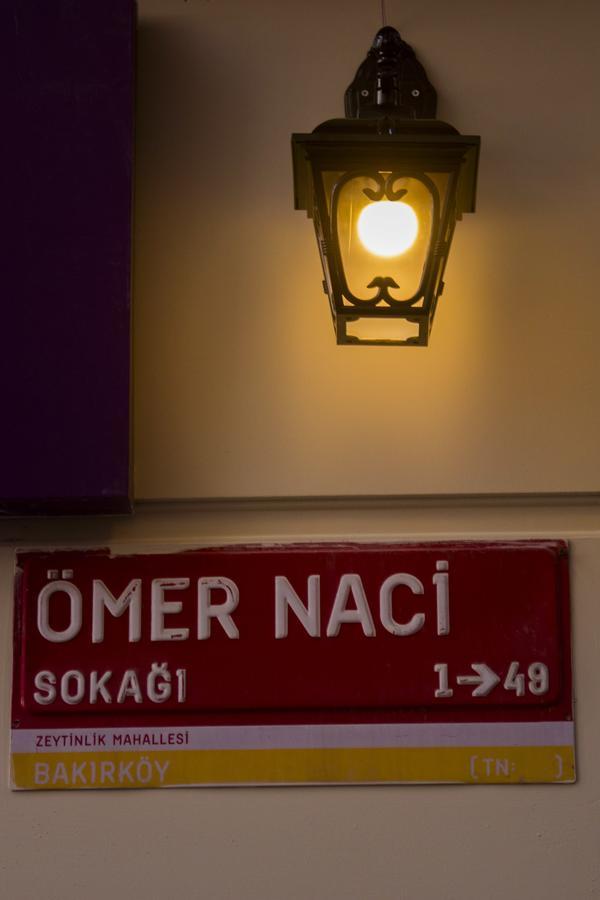 Apartment Bakirkoey Des *