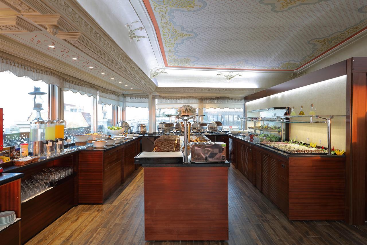 Deluxe Golden Horn Sultanahmet Otel