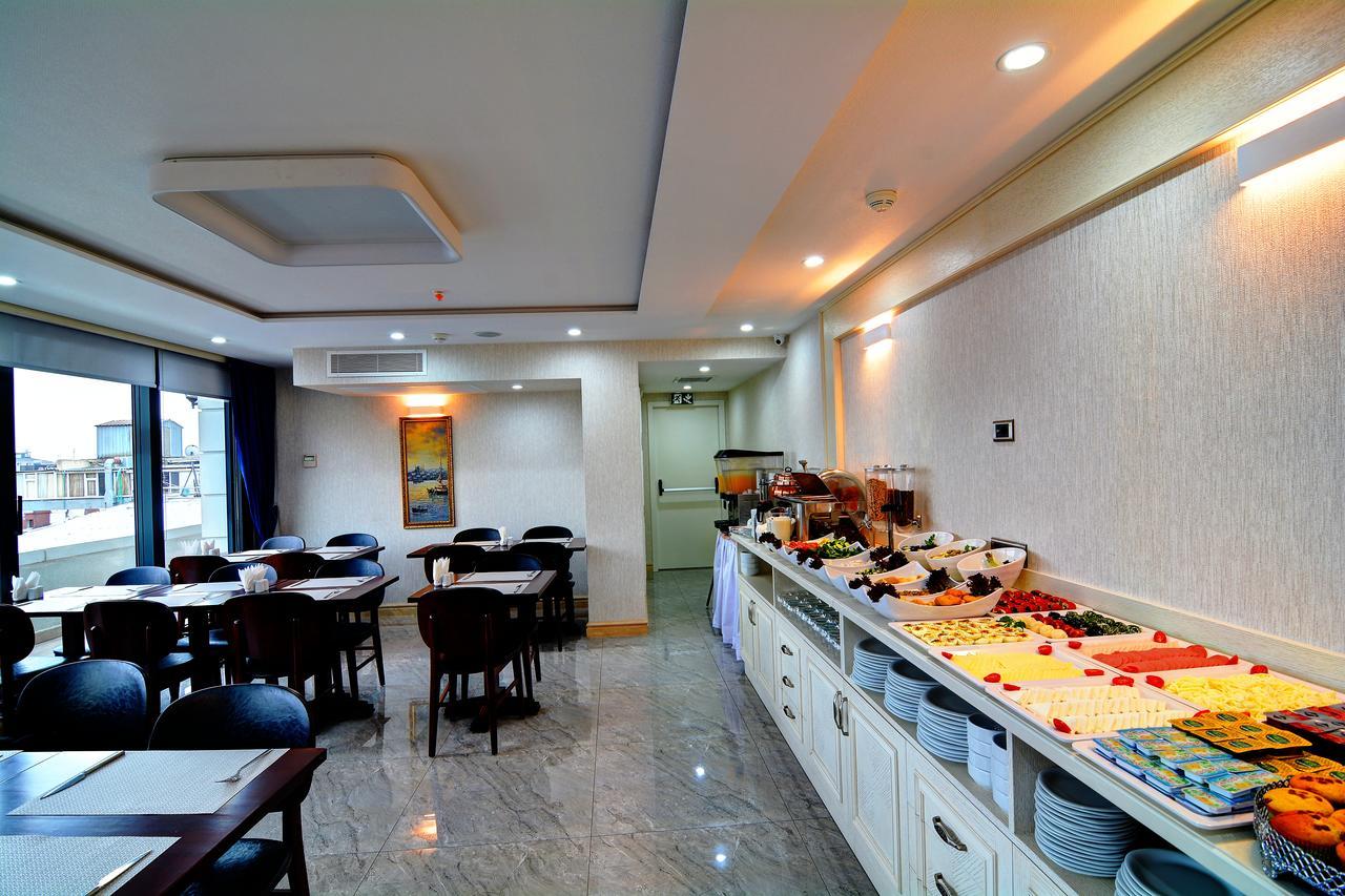 Otel Novelty