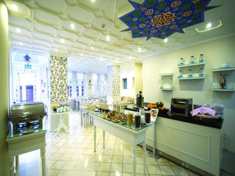 Avicenna Sultanahmet 4*