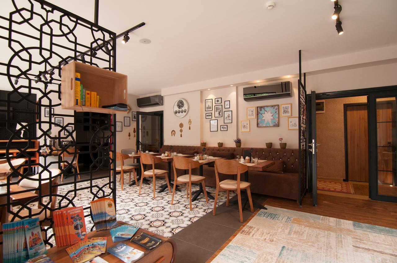 Nomade Exclusive Otel İstanbul
