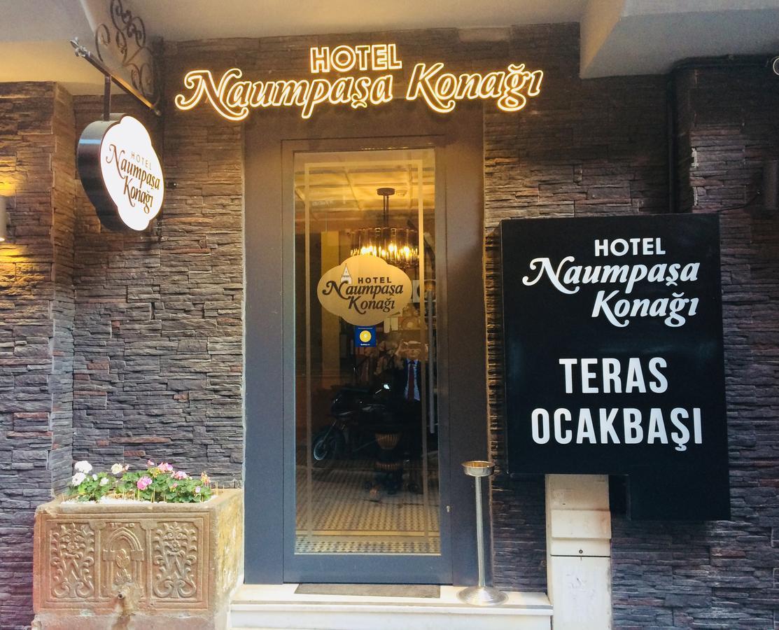 Naumpasa Konagi Hotel Istanbul