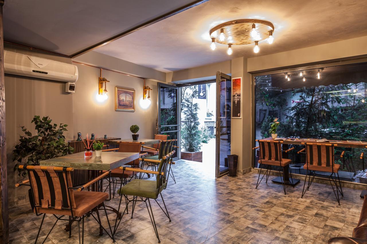 Aparthotel Galata Pera Suites &