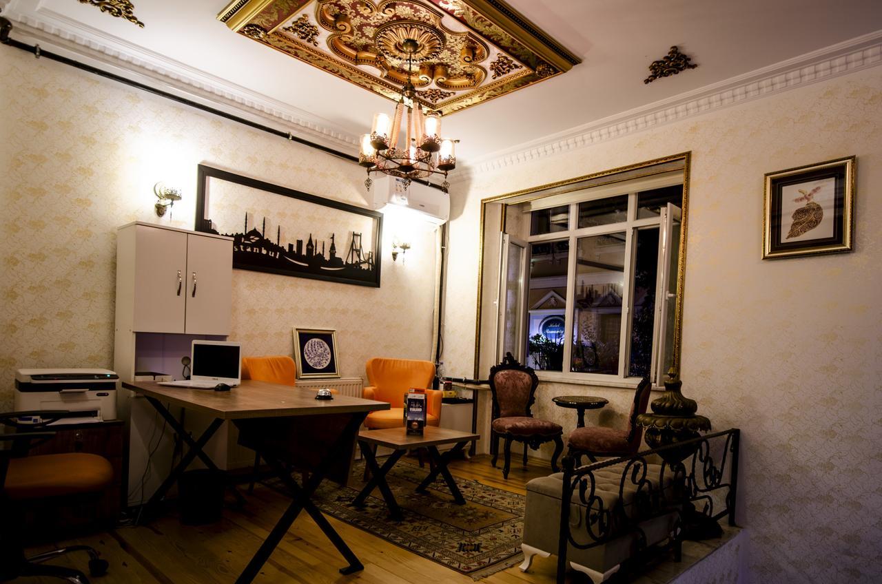 Paris Garden 3* Istanbul
