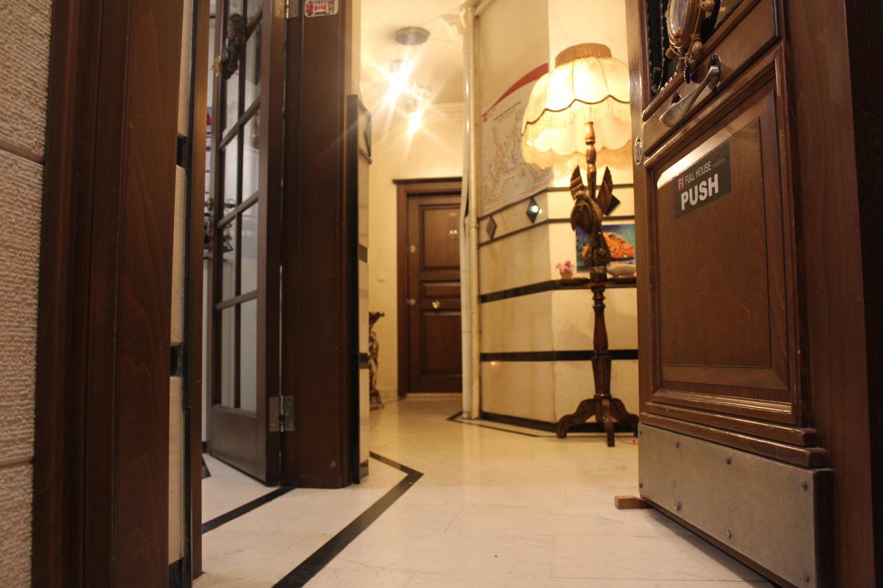 Full House Boutique Apart Otel