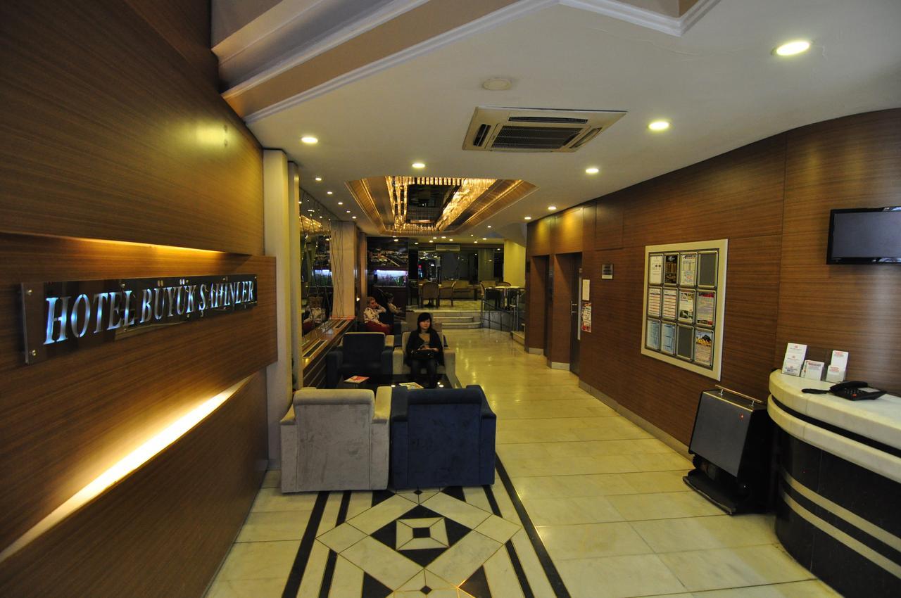 Buyuk Sahinler Hotel Istanbul