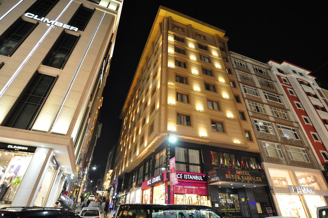 Buyuk Sahinler Hotel 4*