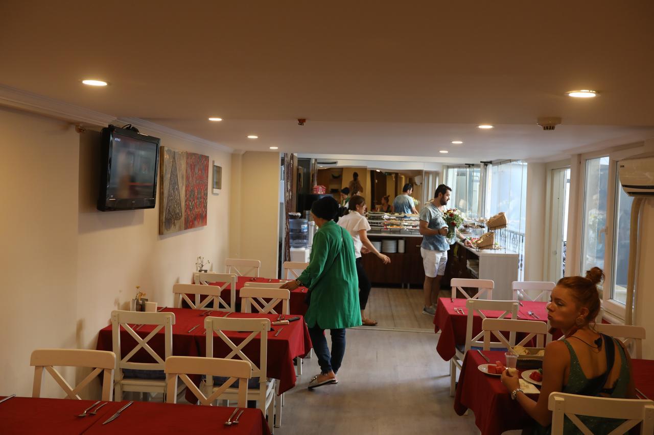 Hotel Marmara Deluxe Istambul
