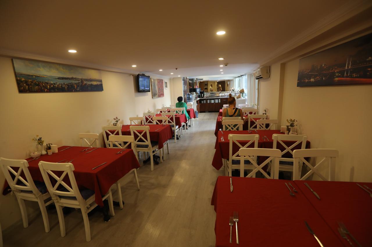 Marmara Deluxe