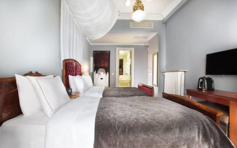 Armada Pera Hotel 4*