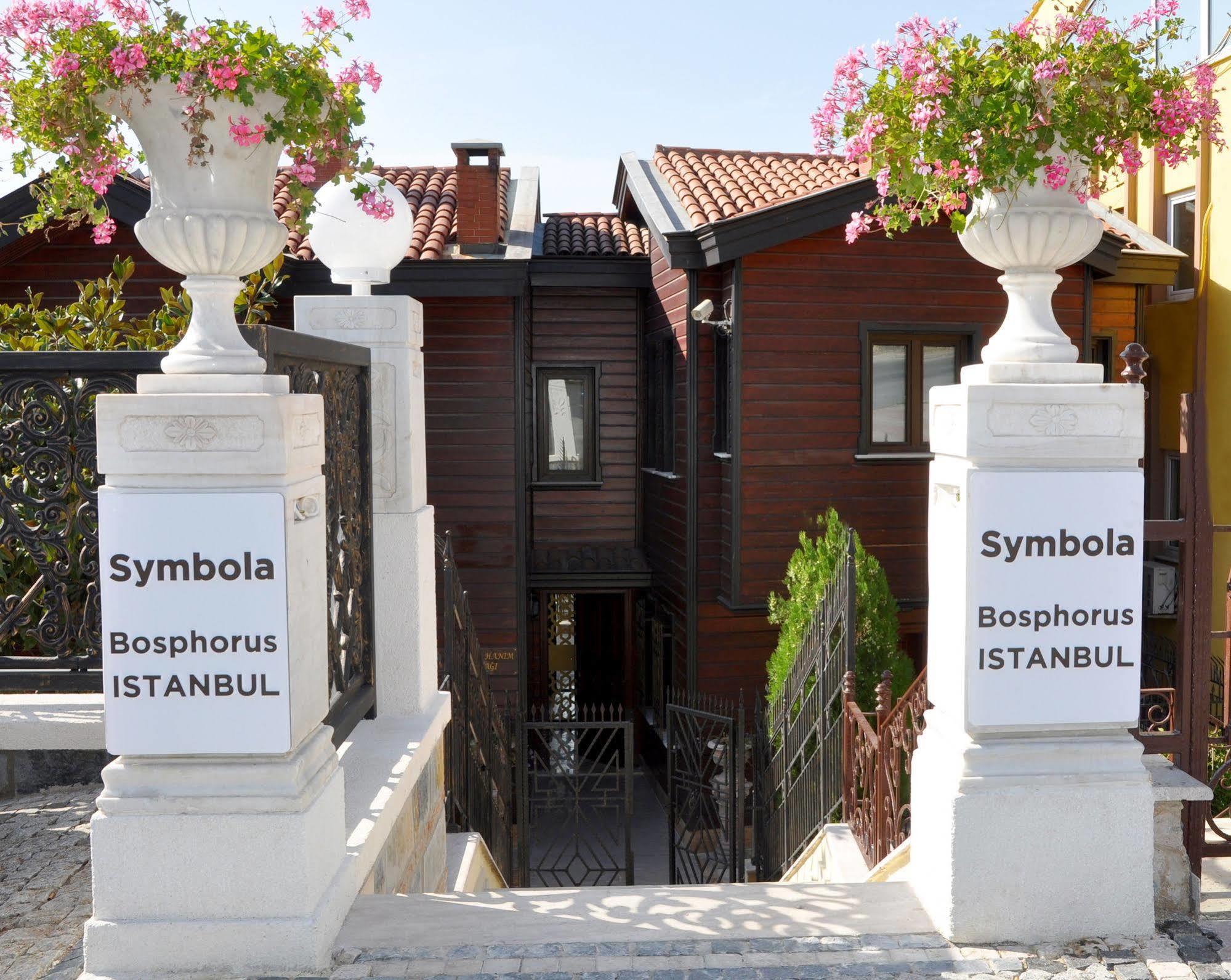 Bosphorus Symbola Hotel Istanbul