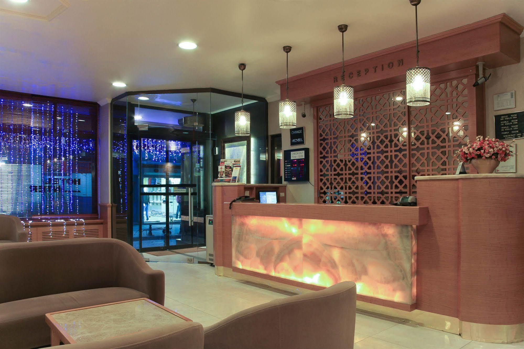 Hotel Inter 2*