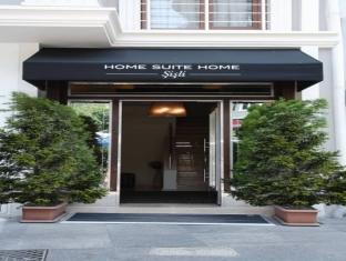 Sisli Apart Otel İstanbul
