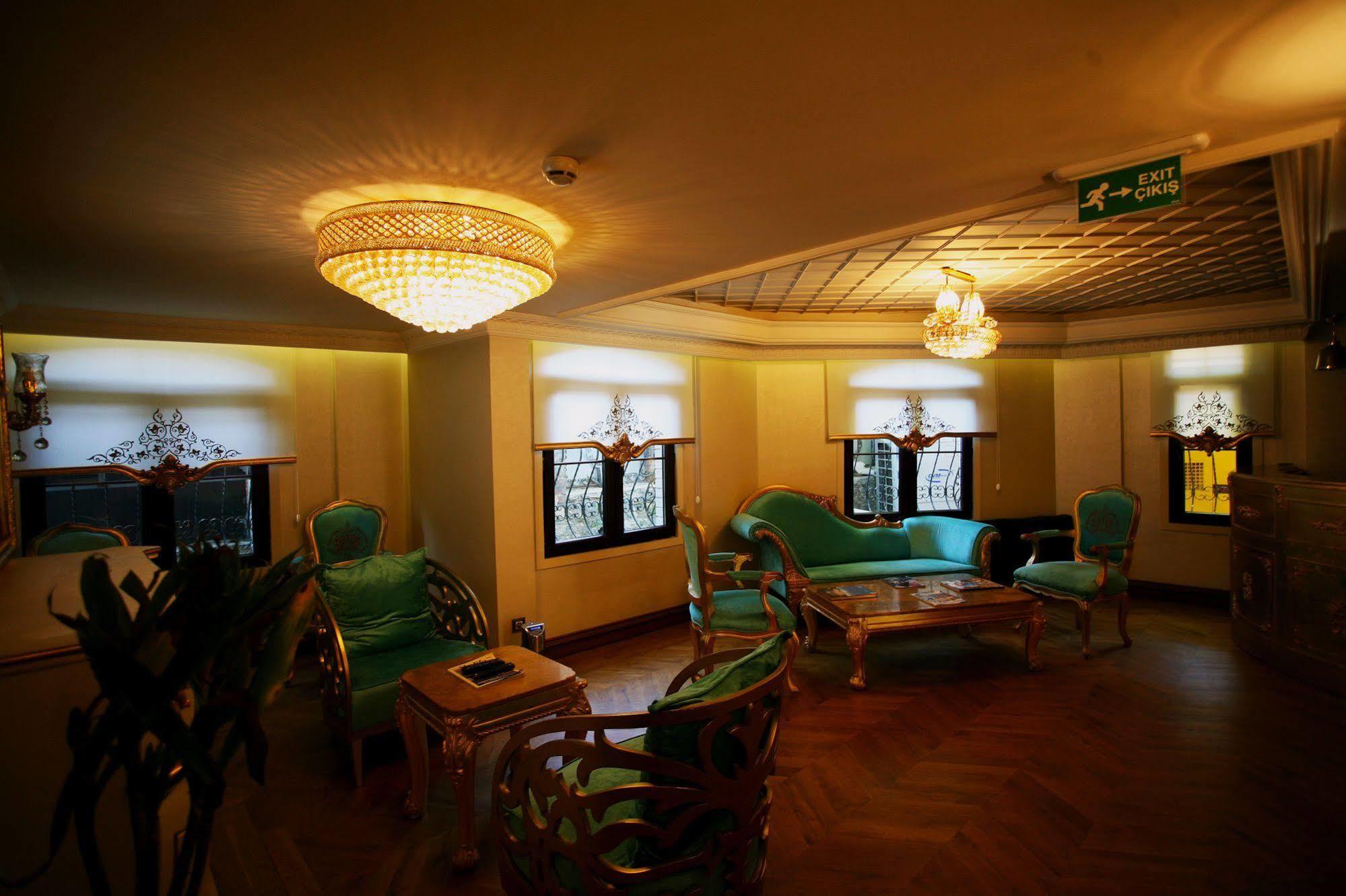 Hotel Su Merdum 2*
