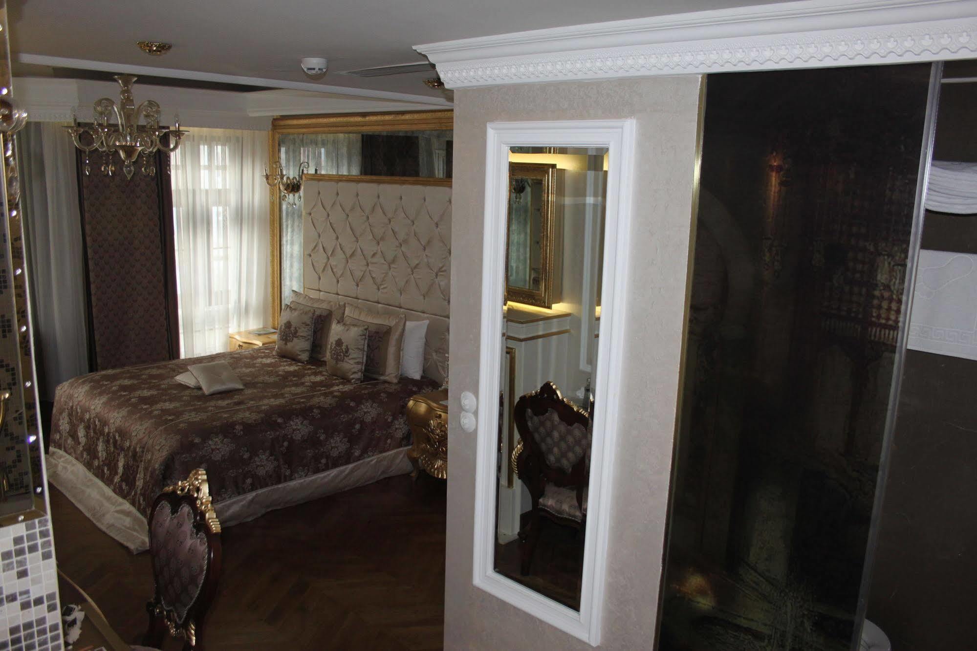 Su Merdum Istanbul