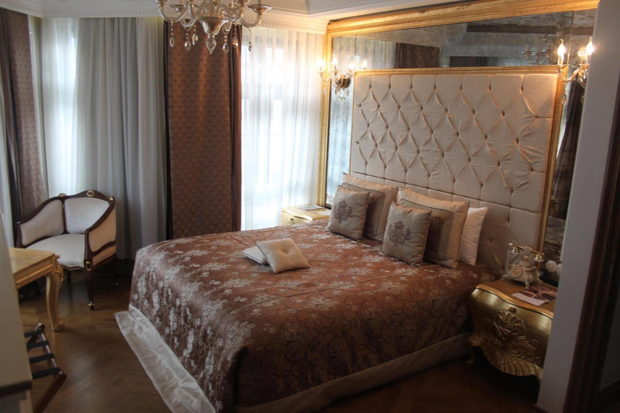 Su Merdum Hotel Istanbul
