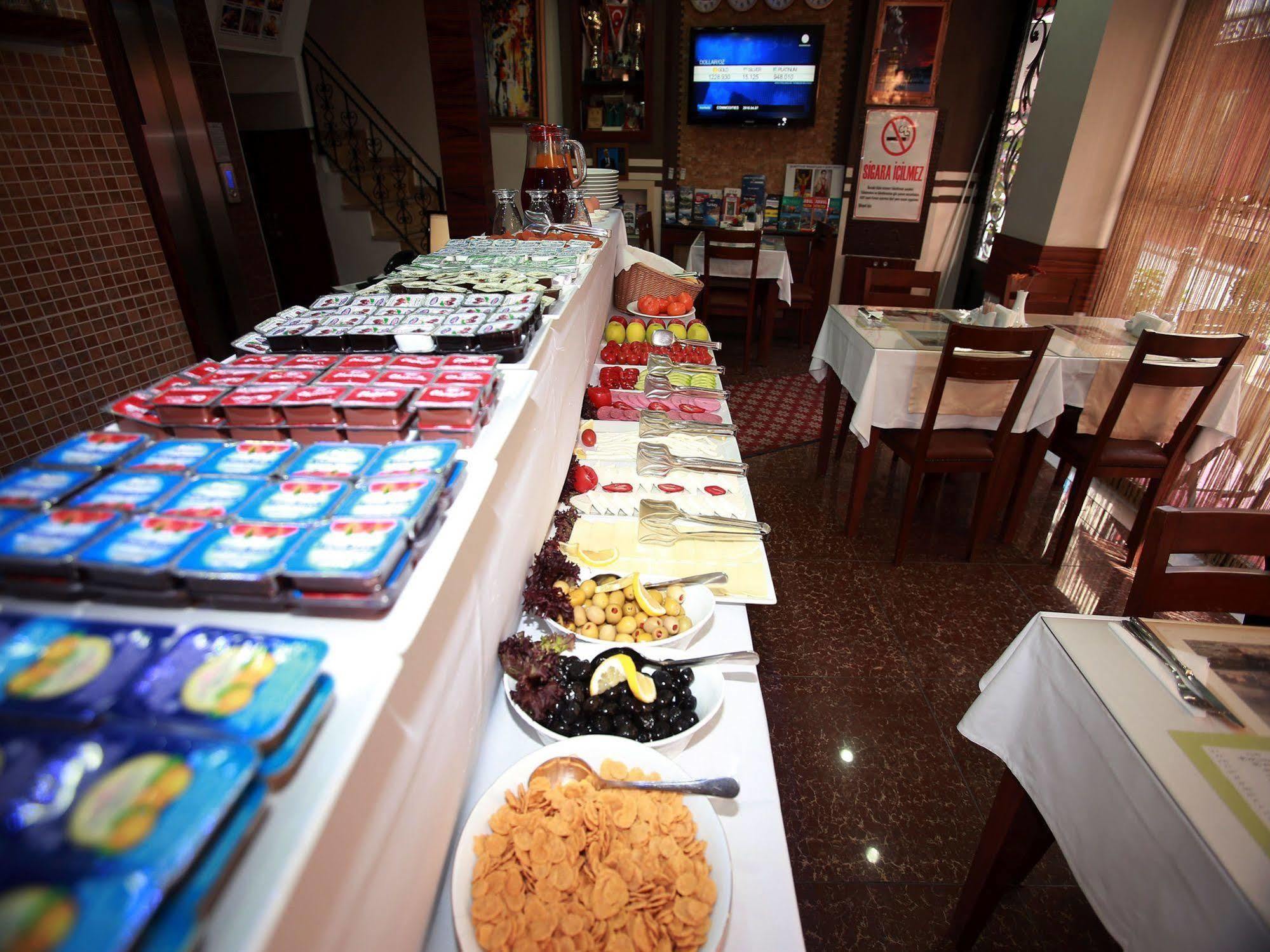 Arife Sultan Hotel 3*