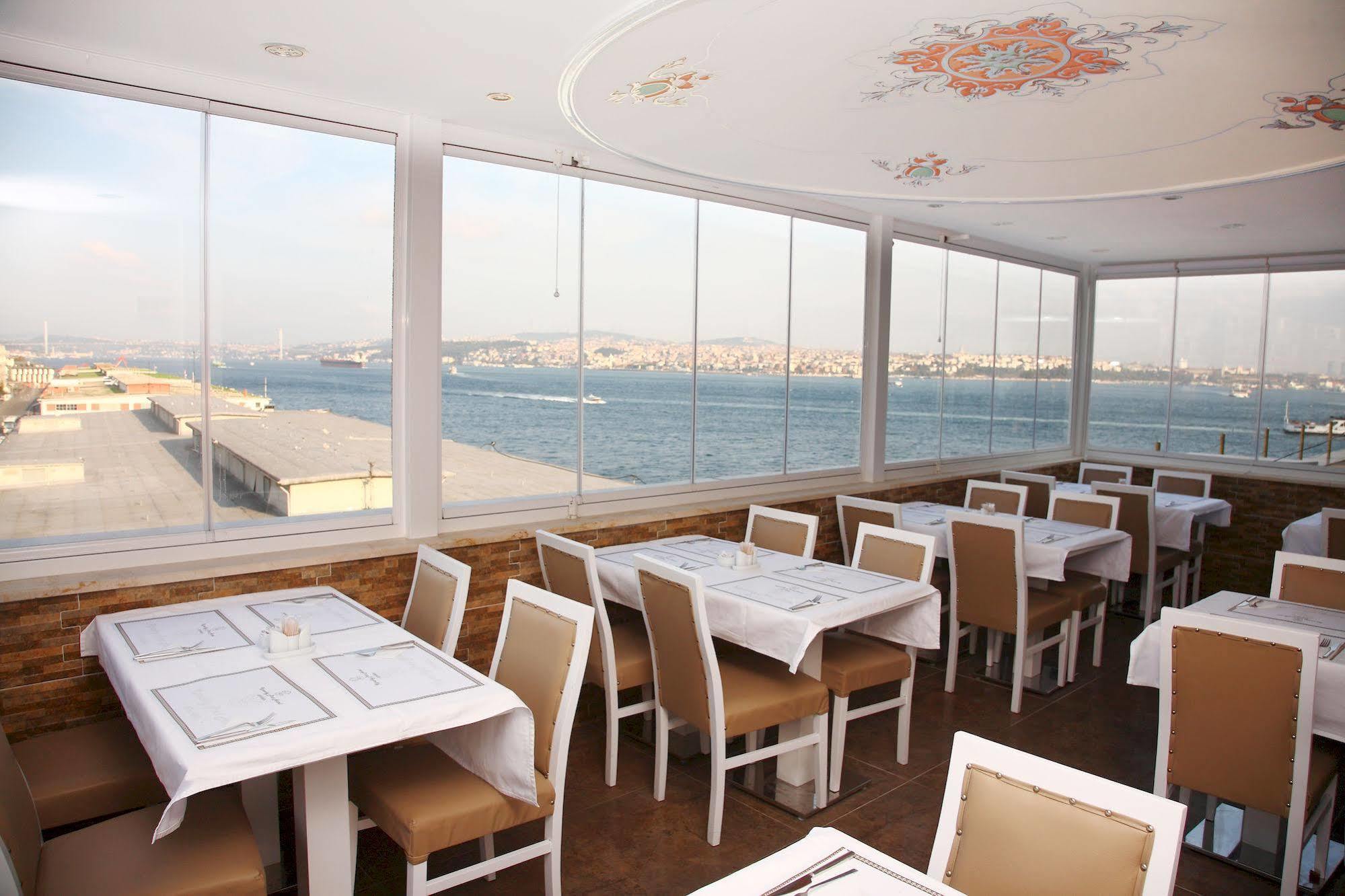 Karakoy Port Hotel Istanbul