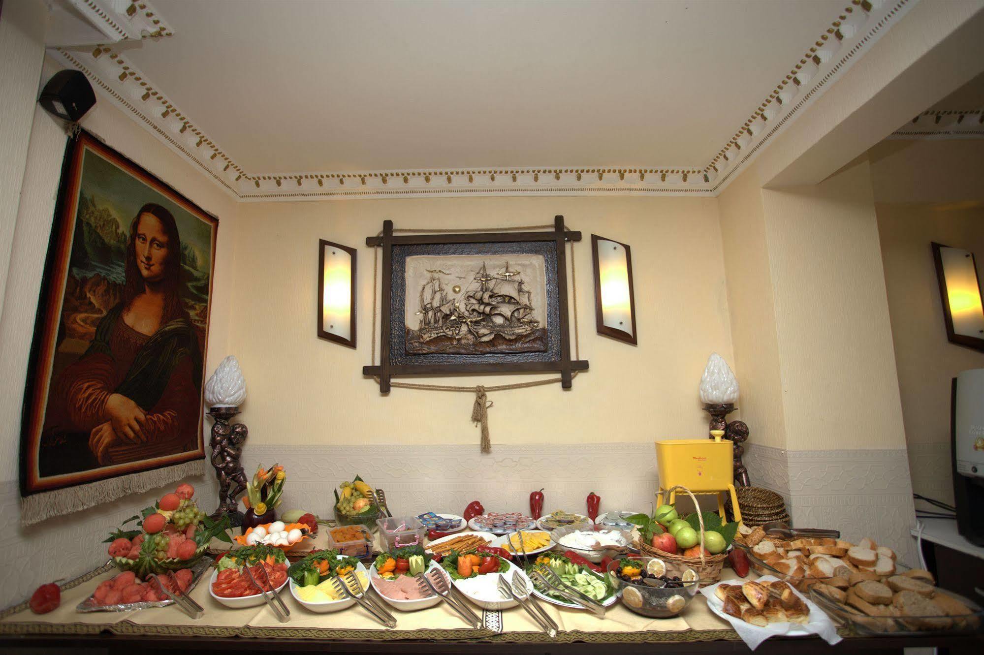 Hotel Sultanahmet Park 3*