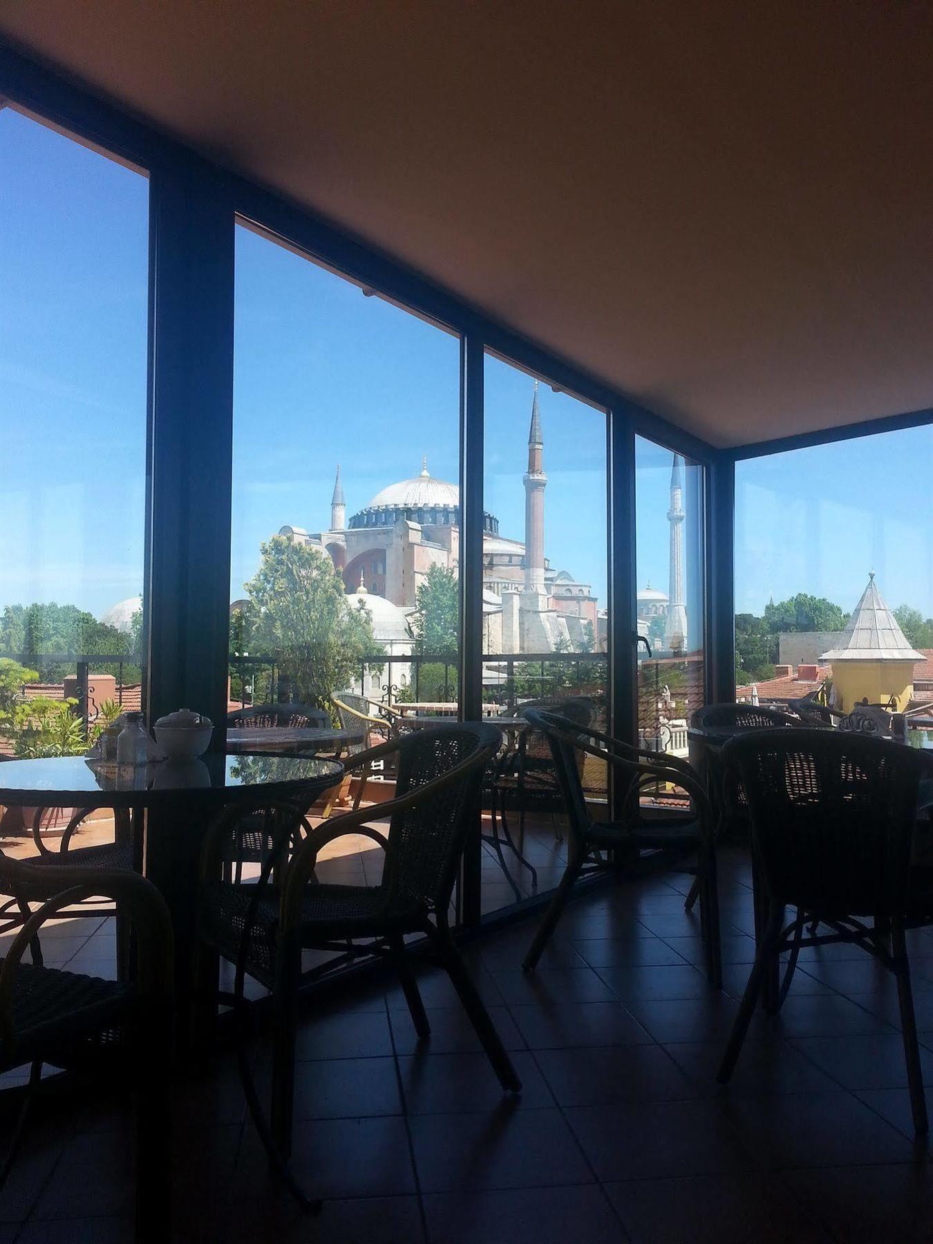 Sirkeci Park 3* Istanbul