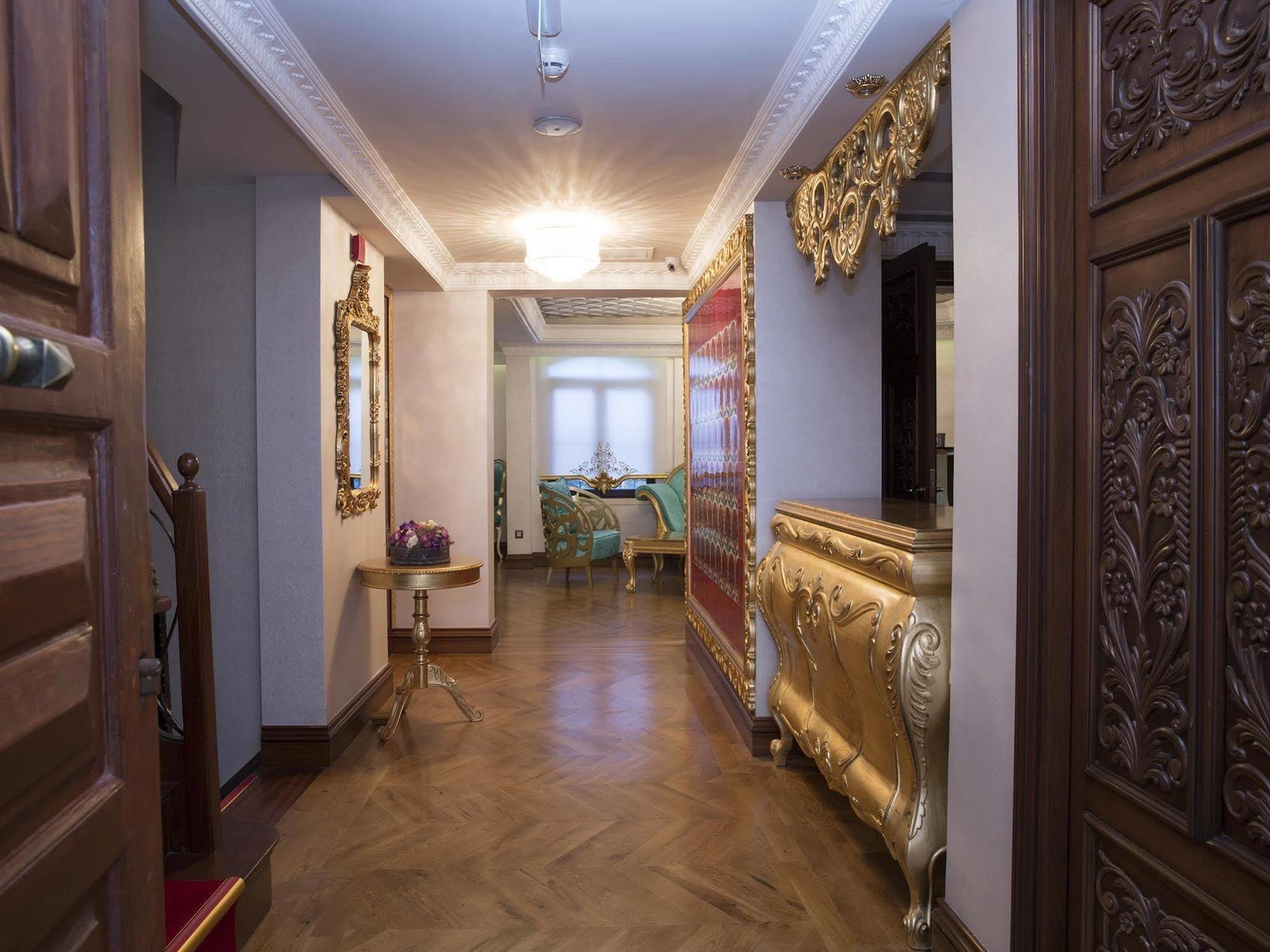 Su Merdum Hotel