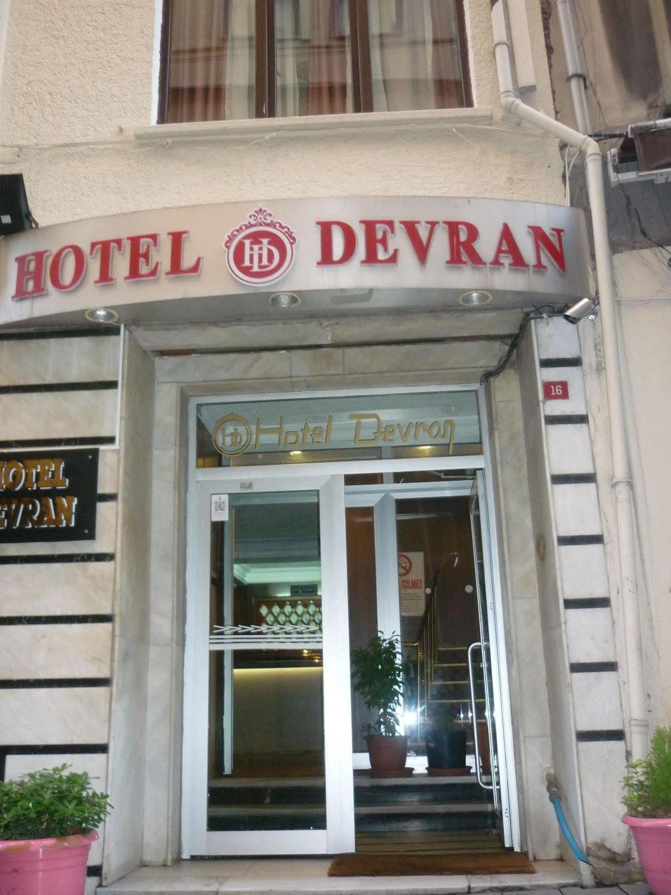 Hotel Double Dd Istanbul