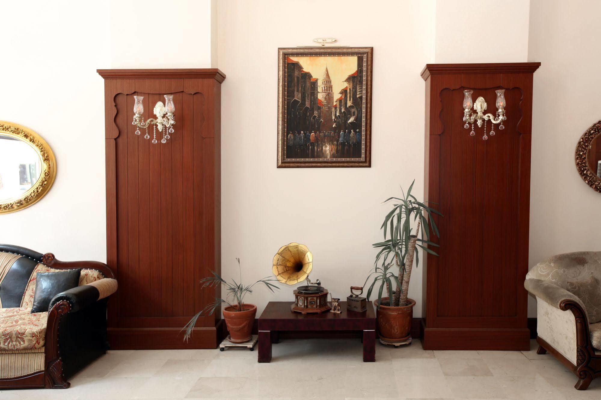 Sirkeci Park Hotel 3*