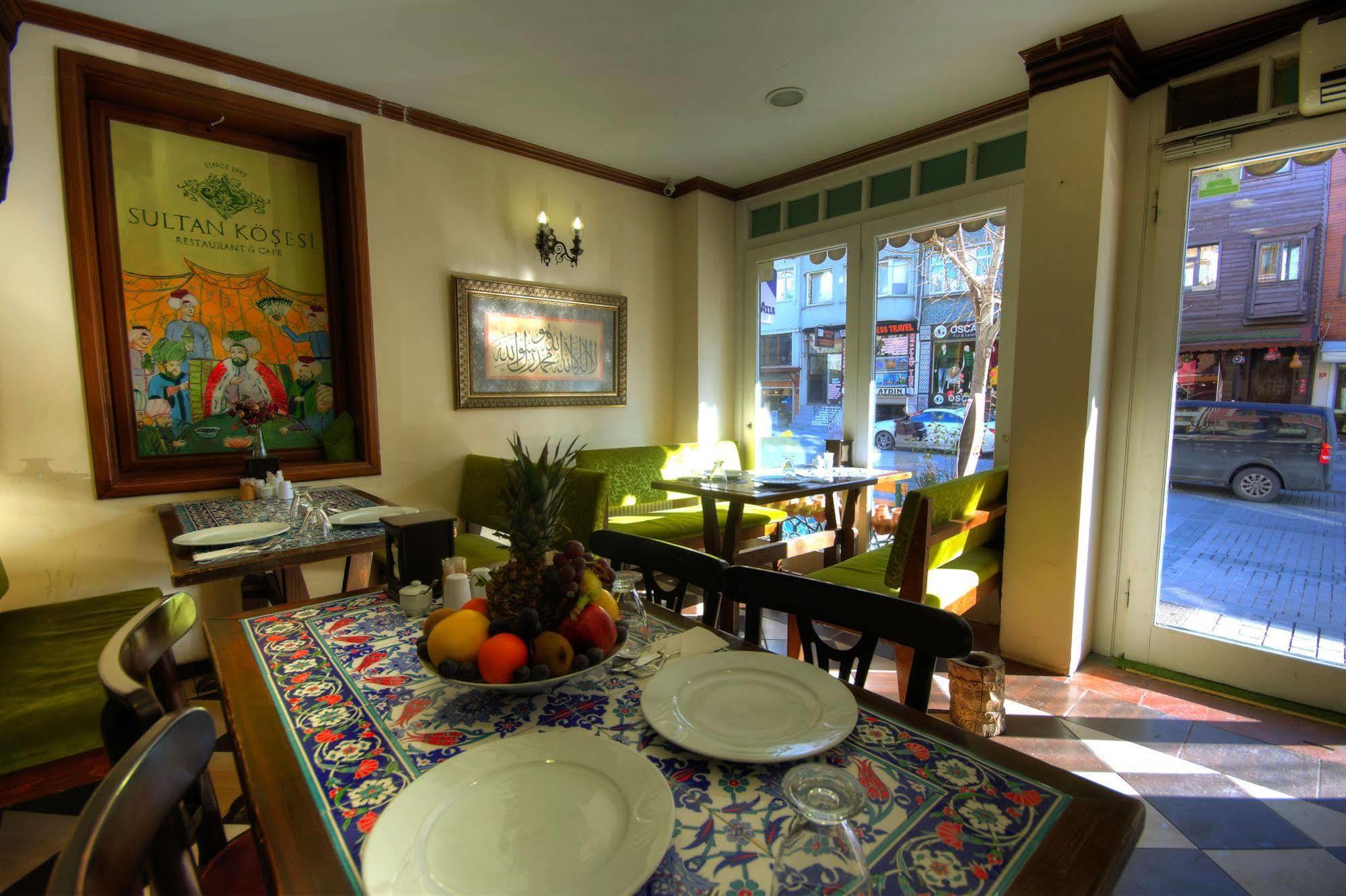 Sultan Corner Hotel Istanbul
