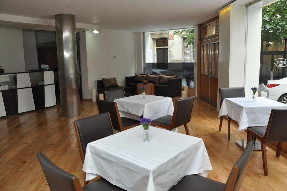 Arsima 3* Istanbul