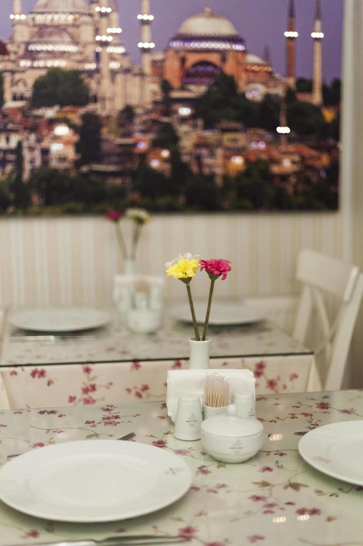 Miran Hotel 3*