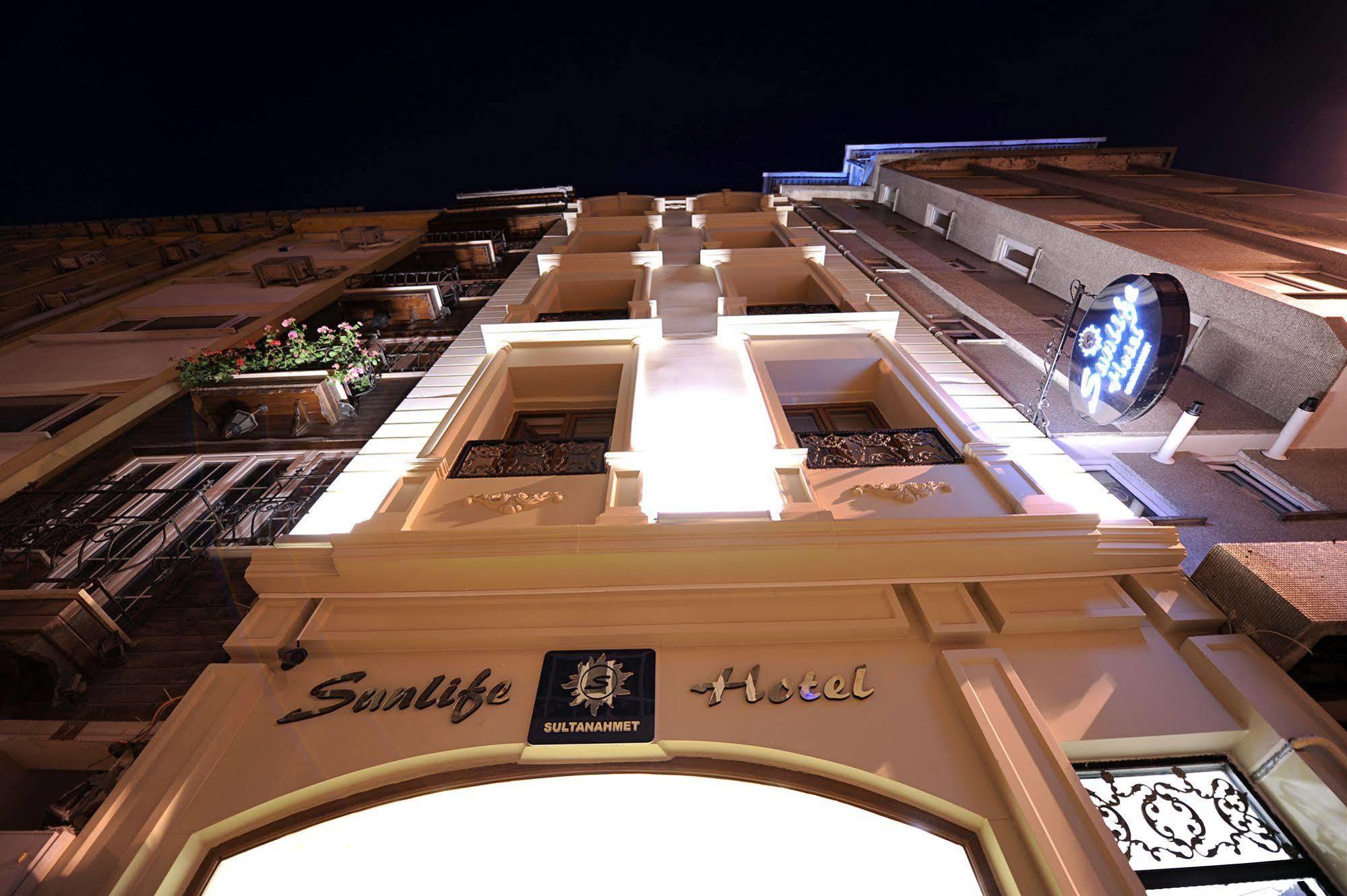 Hotel Sunlife Oldcity 2*