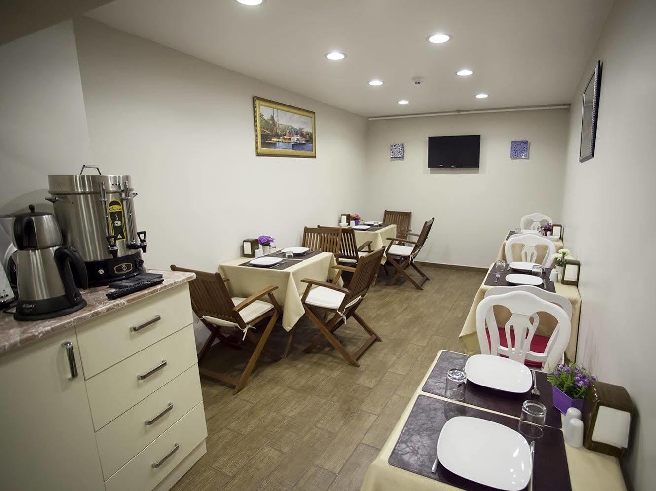 Ottoman Luxury Hotel 3*