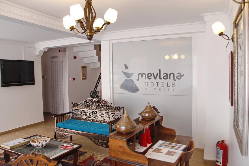 Hotel Mevlana