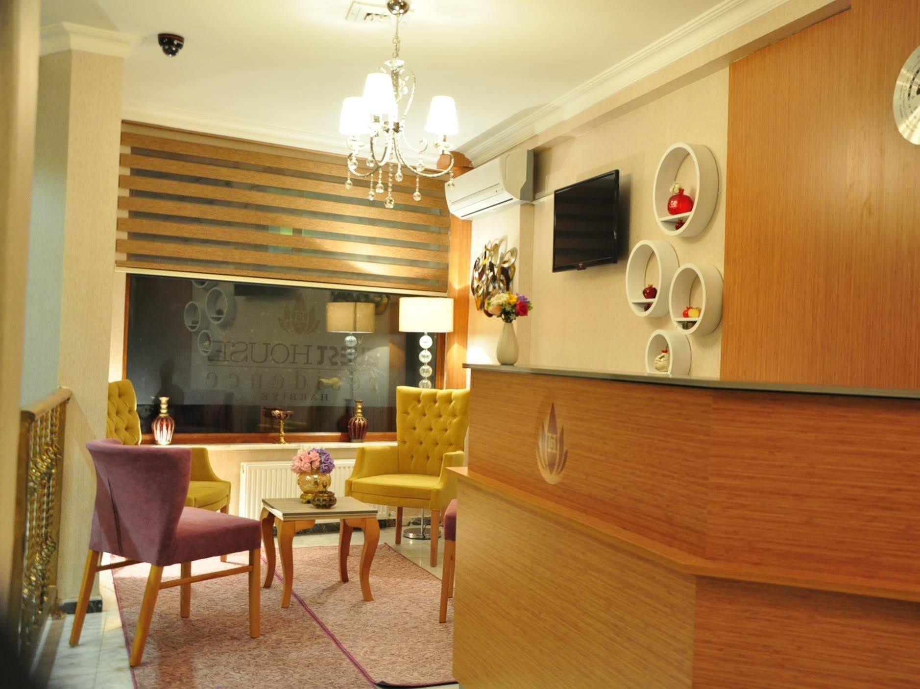 Hotel Harbiye Istanbul