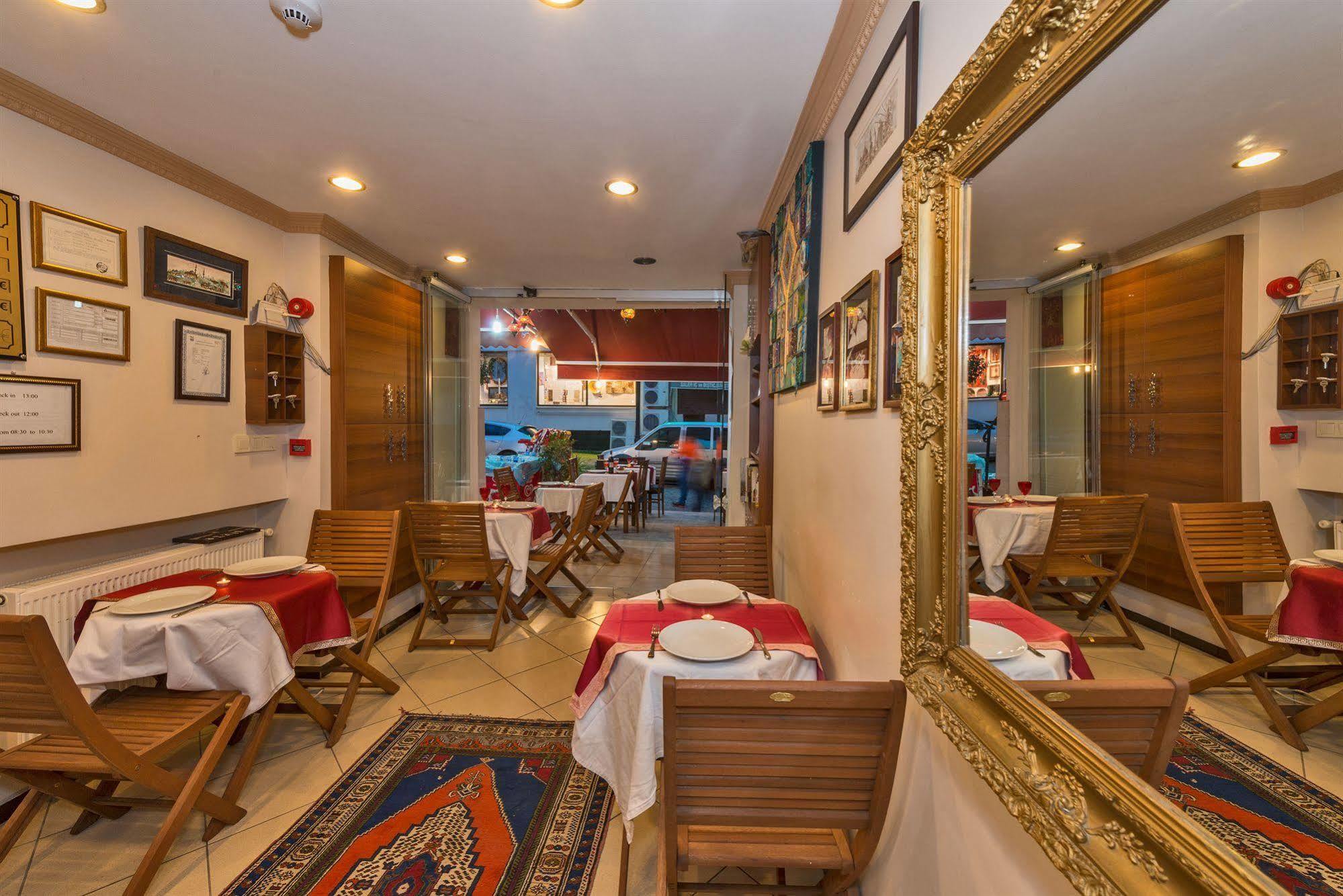 Hotel Turgut Istanbul